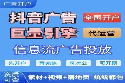 百度推广平台操作指南：案例解析，轻松上手