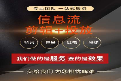 百度竞价推广公司实战案例：打造爆款产品的广告策略